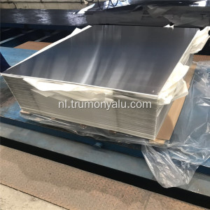 1070 H18 aluminium kathodeplaat voor metaalsmelt